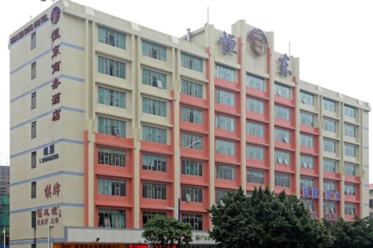Guangzhou Hengdong Business Hotel ภายนอก รูปภาพ