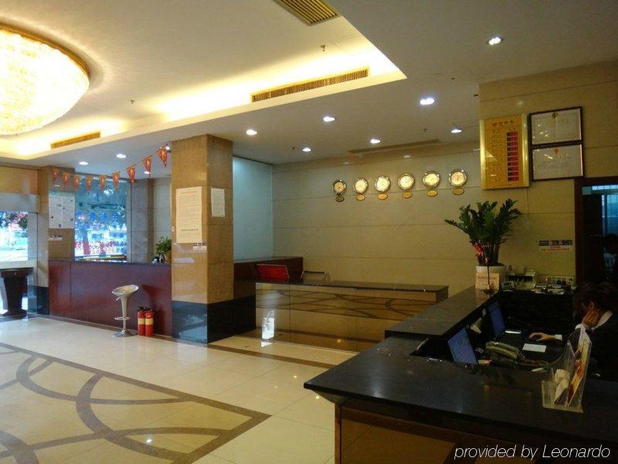 Guangzhou Hengdong Business Hotel ภายใน รูปภาพ