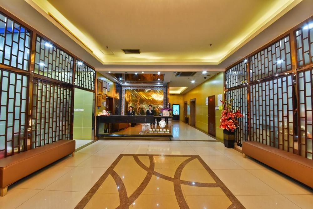 Guangzhou Hengdong Business Hotel ภายนอก รูปภาพ